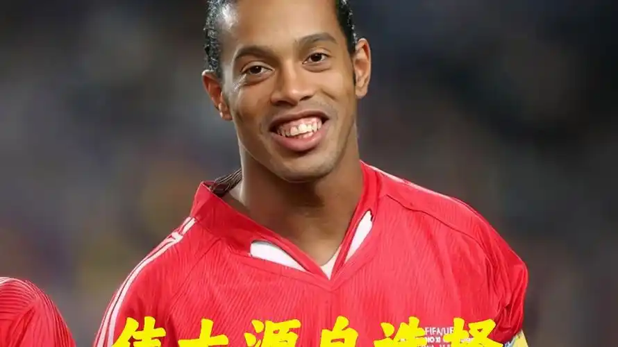 的打法刷新